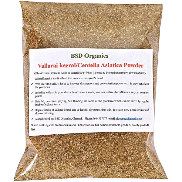 BSD Organics BSD Organics Herny Brahmi/Vallarai Keerai/Centella Asiatica powder -