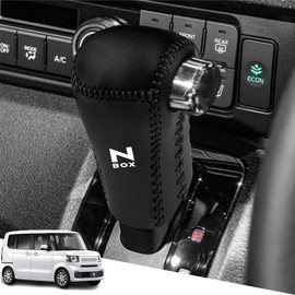 Hearsheng Honda New N-Box Nbox JF5 JF6 JF5, Series 6 (October 2023 ~) New N-Box Custom Genuine Leather Material Shift Knob Cover Interior Custom Parts Accessories Nail Scratch Prevention Easy