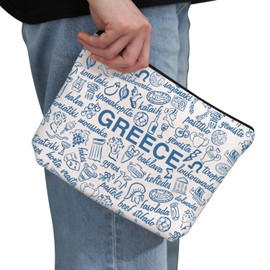 PYOUL Funny Greece Lovers Gift Greece Food Makeup Bag Greece Traveller Cosmetic Bag Greek Culture Lovers Gift (Greece Food Bag)