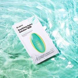 Dr. Jart+ Dermask, S, Hydra Solution Pro, 1 Sheet x 5 Bags, Moisturizing, Soothing, Drying, Texture, Glossy, Uniform Skin, Fluctuating Skin, Hyaluronic Acid, Pack, Sheet Mask, Korean Cosmetics, Derma
