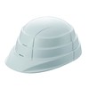 Osamet White Retractable Helmet