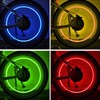 Individual Bicycle Wheel LED Rear Light Safety Light Red (Individual) BL00614 100ea