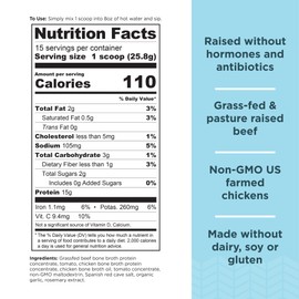 Ancient Nutrition Bone Broth Protein Powder, Tomato Basil, Grass-Fed Chicken and Beef Bone Broth Powder, 15g Protein Per Serving, Supports a Healthy Gut, 15 Servings