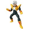 Bandai – Dragon Ball Super – Dragon Star Figur 17