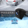 Camera for Rear Camera, Waterproof, 170 Degrees, Charge-Coupled Device (CCD)
