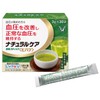 Natural Care Powder Sticks (Hipatsu) 30 Bags