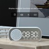 Bluetooth Speaker Clock Multifunctional Smart Digital Mirror Alarm Clock for