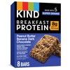 Kind Dark Chocolate Peanut Butter Banana Breakfast Bar, 0.88 Ounce