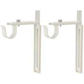 Ikea Curtain Rod Holder Bracket Wall/Ceiling Set Of 2 Steel White