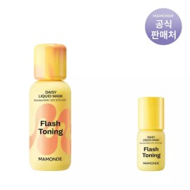 Mamonde 플래시토닝 데이지 리퀴드 마스크 80ml Flash Toning Daisy Liquid Mask 80ml