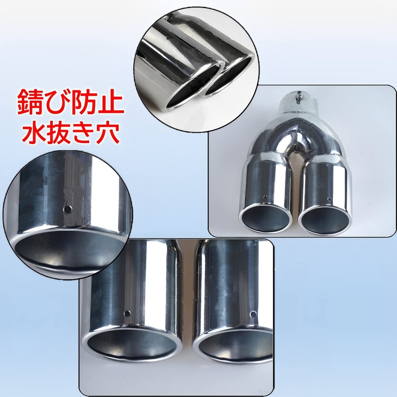 MIMIA Muffler Cutter, 2-piece General Purpose Car Muffler, Tailpipe, Dress