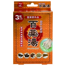 Hyakusu UYEKI Hot Water, 3 Packets