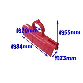 Guardian Mamotte Door Opener & Leather Grip Set of 2 (Natural Natural)