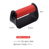 FD128LC Push Up Bar, One-Piece, Load Capacity 330.7 lbs (150