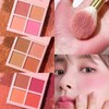 4색 매트 파우더 블러셔 저채도 소프트 선물로 해줍니다 크리스마스 포그