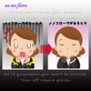 Formal Gloves with Hidden Nails, Nonoflove, Convenient Lace Gloves for
