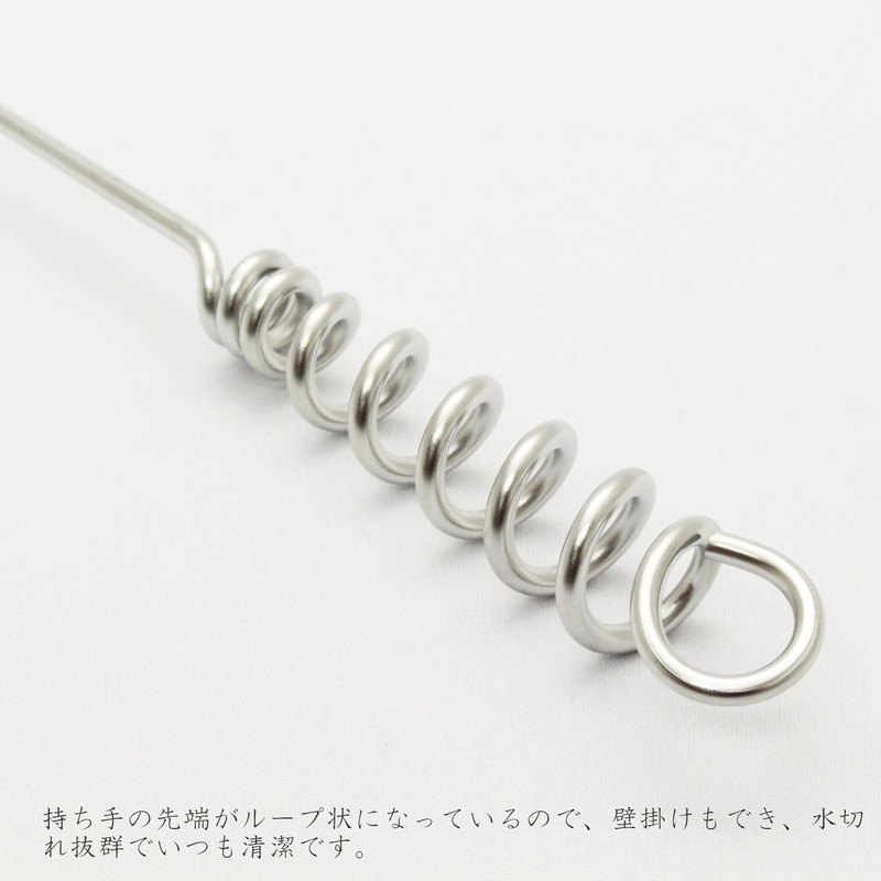 Blanche Associe Whisk Tools Speed Whisk M Length 30cm