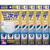 [Set of 5] 3D High Adherance Mask, Nano Normal Medium,