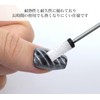 prendre PR-NAIL24BIT01 Zirconia Bit Nail Machine Ceramic Attachment Barrel Large