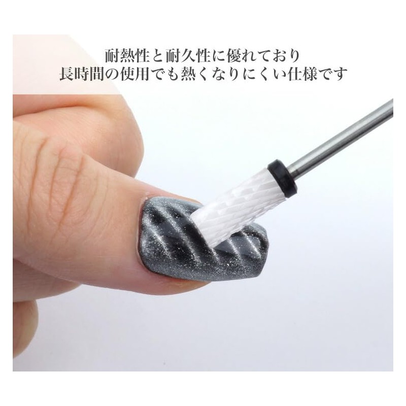 prendre PR-NAIL24BIT01 Zirconia Bit Nail Machine Ceramic Attachment Barrel Large