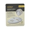 The Face Shop Maskream Tension Mask Pack Daily Pack / 마스크림 텐션 마스크팩 일일1팩 데일리팩