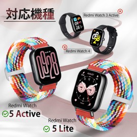 [Bcuckood] Braided Watch Band Compatible with Redmi Watch 5 Active/Redmi Watch 5 Lite, 22mm Quick Release Solo Loop, Adjustable Elastic Nylon Sport Band, Redmi Watch 5 Active/Watch 5 Lite Replacement
