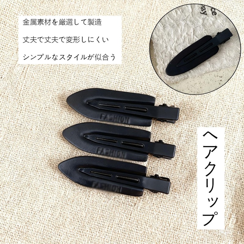 BRIIKPP 3 Pcs Black Non-Trace Lat Styling Actress Hairpin Face