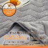 Matdeco Bedding Pad, Single, Winter, Flannel, Washable, Reversible, Spring, Autumn,