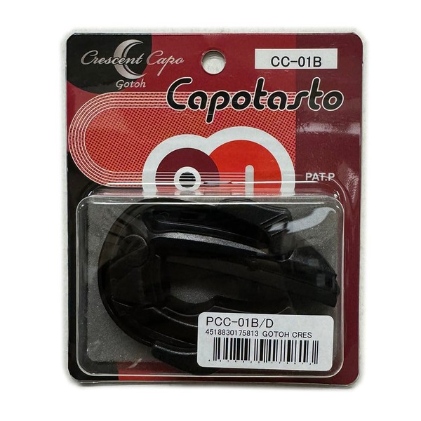 GOTOH Original Guitar Capotas, Crescent Capo CC-01B (PCC-01B/D)