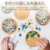 KALLORY Set of 6 Round Bamboo Coasters Mosaic Design Cup