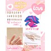 Lwenjing Nail Tip, False Nail Tip, 3D Nail Tip, Handmade