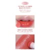 PASSIONCAT GLAZED FIT TINT Glazed Fit Tint Gloss Lip Coloring
