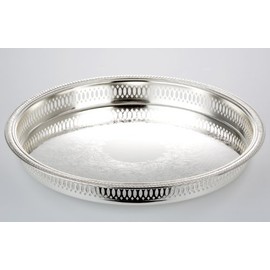 Silber Tischkultur Gallery Tray Round Small Decorated Diameter 21.0 cm Silver-Plated Tarnish Resistant