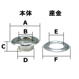 Family Tool (Family Tool) Eyelet # 22 Aluminum 60 Pack 56110