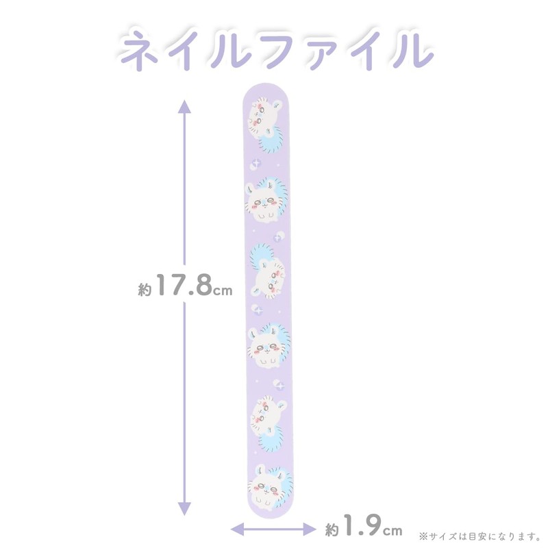 Shobido Chiikawa Nail File, Nail Care, Nail Care, Nail File,
