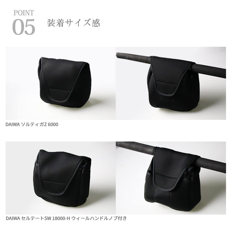 Neoprene Reel Cover Spinning Reel Reel Case for Shimano Daiwa