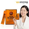 Vitamin Village 비타민마을 호라산밀 복합 곡물발효효소 1박스 30포 Vitamin Village