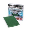 Desirable Special 3 Layer Structure & Activated Carbon Included Suzuki