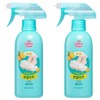 On the Body Cotton Foot Wash Your Feet Foot Shampoo Lemon Mint Fragrance, 1 pack, 2 pieces, 385ml / 온더바디 코튼풋 발을씻자 풋샴푸 레몬민트향, 1개입, 2개, 385ml