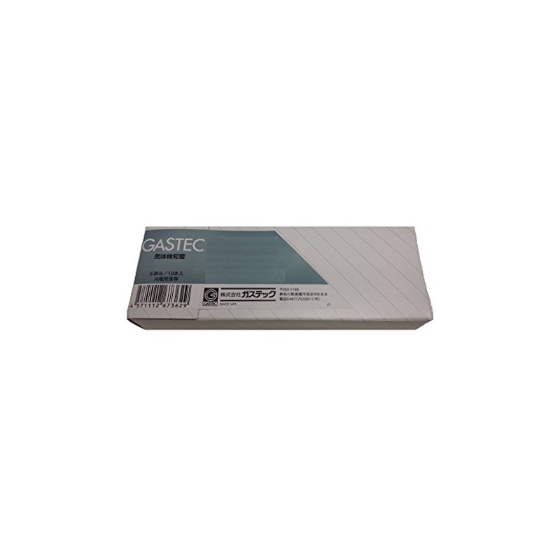 Detector Tube 15l Nitric Acid, 1 Box/9 – 801 – 29 
