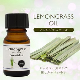 Natural 100% Essential Oil (10 ml, Lemongrass)