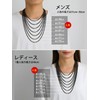 ChainsHouse 17.7 inches (45 cm), Hypoallergenic, Kihei Necklace, Men's, Popular,