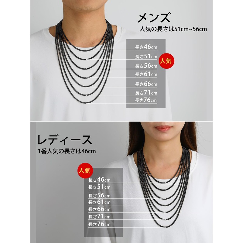 ChainsHouse 17.7 inches (45 cm), Hypoallergenic, Kihei Necklace, Men's, Popular,