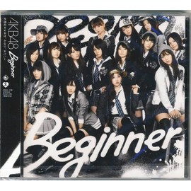 Beginner（劇場盤）