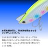 DAIWA Moissanite Lazy Fashad J170.5F Chivas Lure, Pink Fire Banana