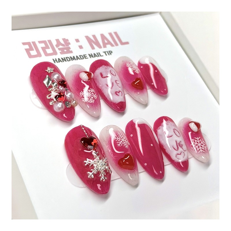 Love Snow Handmade Nail Tips - Short Ballerina / 러브