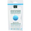 Earth Therapeutics Moisturizing Hand Gloves Solid Color - White (1