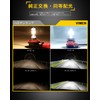 Vimen D2R HID Bulbs, 8,000K, 35W, Genuine Replacement HID Lights,