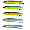 Zaktocraft Ogojig, Lake Contact, 1.1 oz (30 g), ZacTcraft OGO