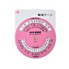 Infusion Gauge Round Pink 25-3050